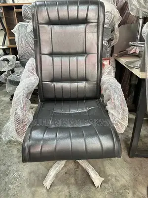 Premium Executive Office Chair in Black and Brown