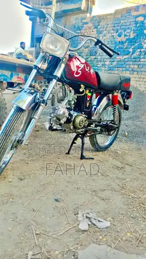 Photo - Vehicle with V8 Engine - Powerful Performance Model