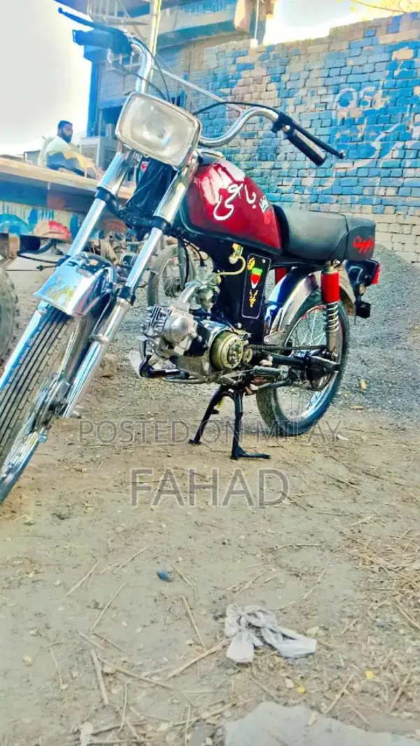 Vehicle with V8 Engine - Powerful Performance Model