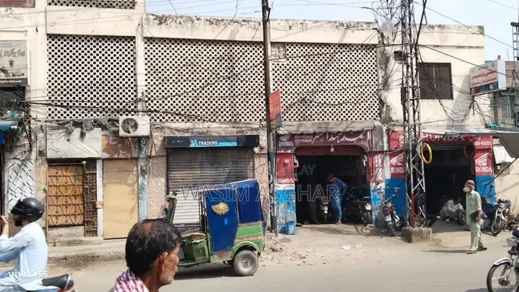 First Floor Office Space - 3 Rooms Commercial Rental