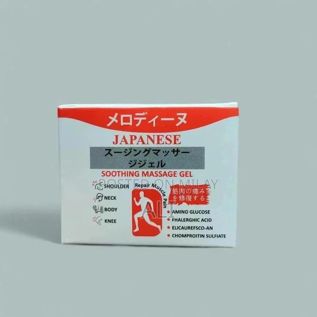 Joint Pain Relief Cream
