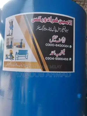 Industrial Feed Pellet Making Machine for Multiple Materials