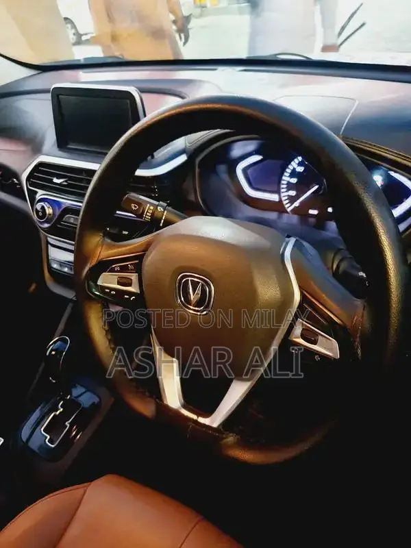 Changan Sedan Compact Car with Minor Exterior Touches