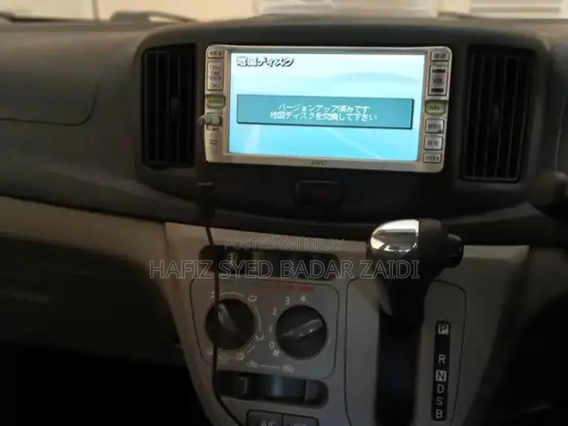 Daihatsu Mira Elegant Rose Metallic Compact Car