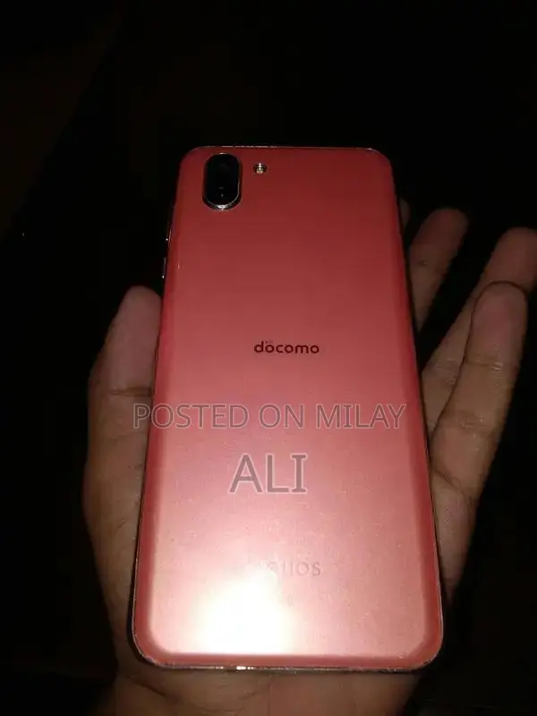 PUBG Gaming Smartphone Aquos R2