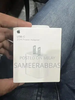 Photo - 20W USB Power Adapter for Mobile Devices