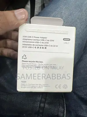 20W USB Power Adapter for Mobile Devices