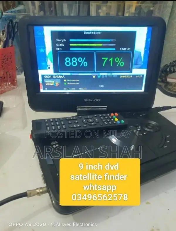 DVD Finders Portable Media Player Multiple Screen Sizes