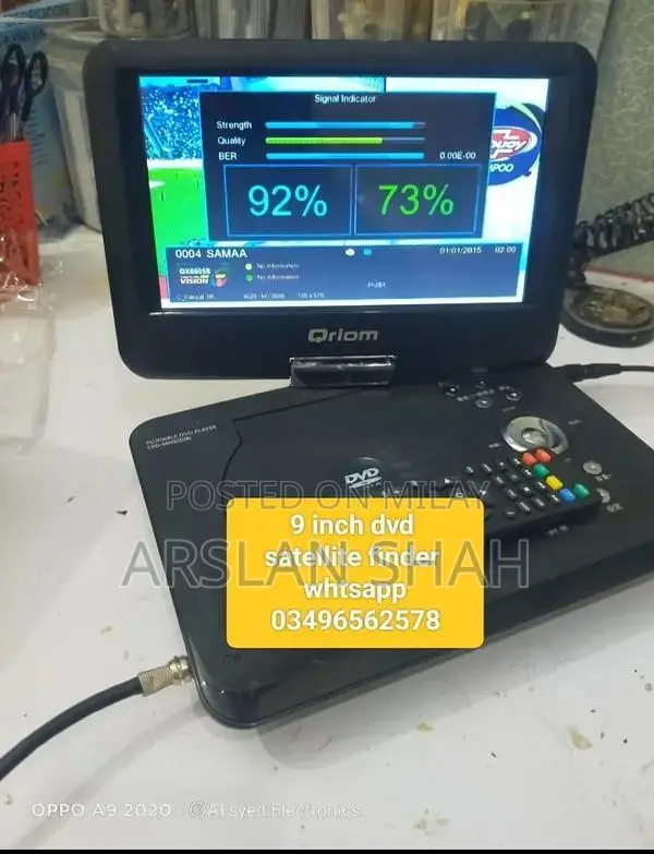 DVD Finders Portable Media Player Multiple Screen Sizes