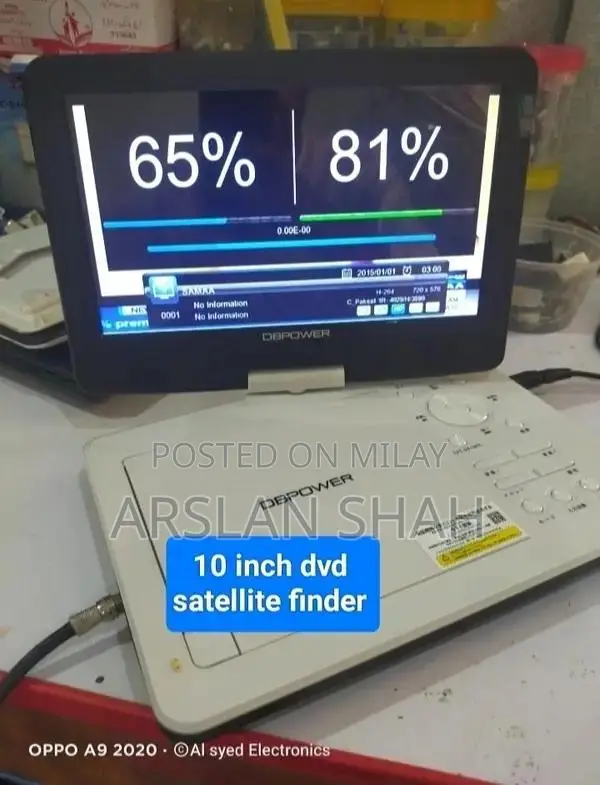 DVD Finders Portable Media Player Multiple Screen Sizes