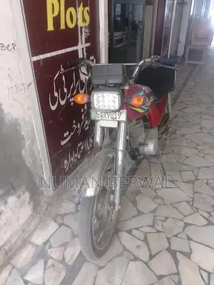 Honda Motorcycle - Well-Maintained Condition