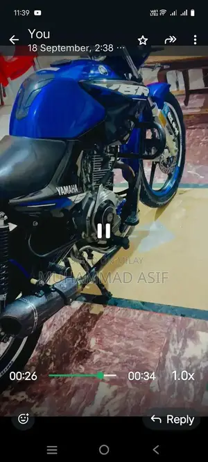 Photo - Alay Rim Zero Condition Lightweight Rim