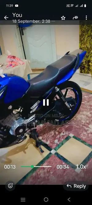 Alay Rim Zero Condition Lightweight Rim