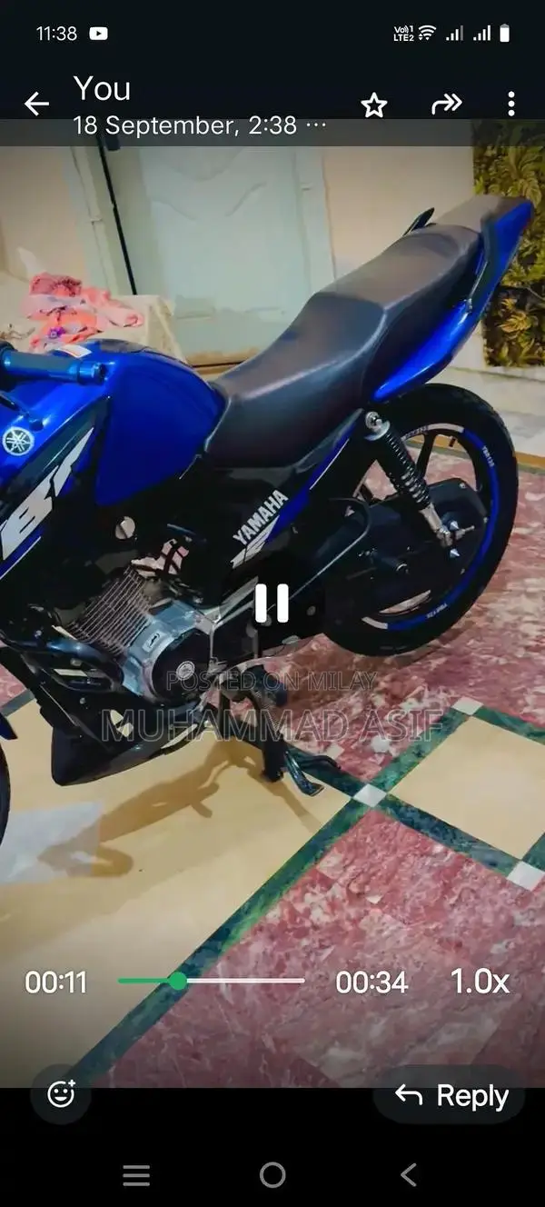 Alay Rim Zero Condition Lightweight Rim