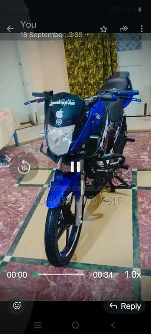 Alay Rim Zero Condition Lightweight Rim