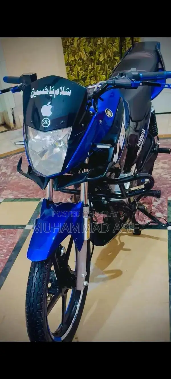 Alay Rim Zero Condition Lightweight Rim