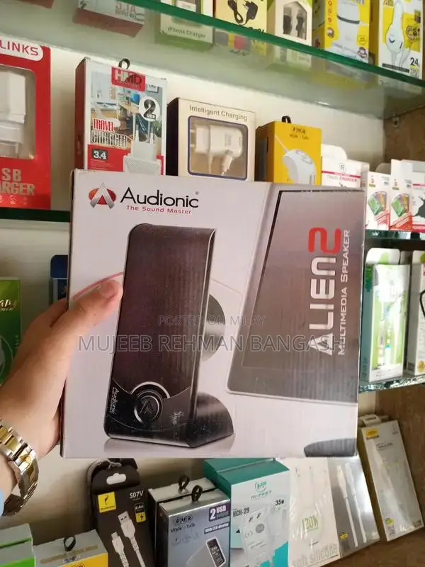 Audionic Alien 2 Multimedia Computer Speakers with Warranty