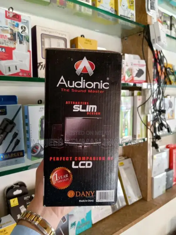 Audionic Alien 2 Multimedia Computer Speakers with Warranty