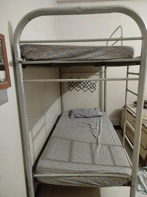 Children's Double Bed with Master Jat Foam Mattress