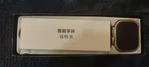 T900 Ultra Smartwatch with Touch Screen and Bluetooth Calling