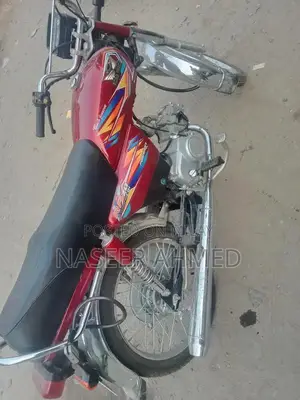 Road Bike Prince - Excellent Condition 2025 Model