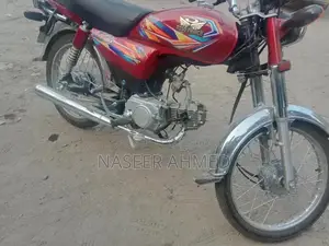 Road Bike Prince - Excellent Condition 2025 Model