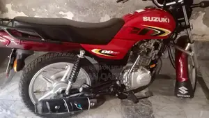 Photo - Low Mileage Bike in Excellent Condition