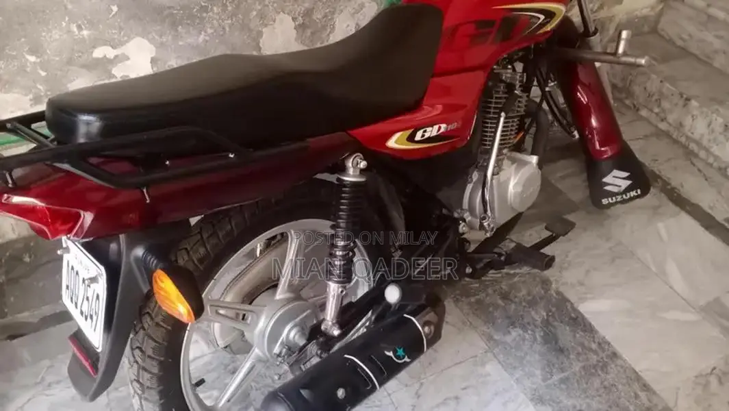 Low Mileage Bike in Excellent Condition