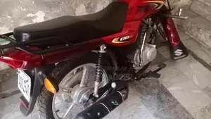 Low Mileage Bike in Excellent Condition