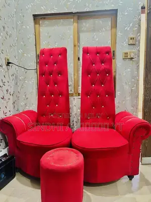 Photo - Modern Sofa Chairs - Premium New Living Room Furniture