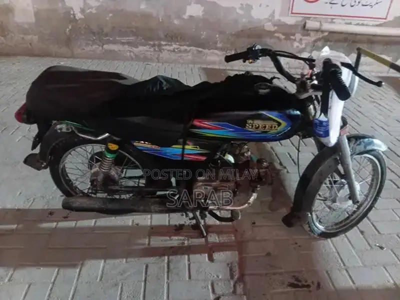 Hi-Speed 2012 Complete Sealed Technical Document