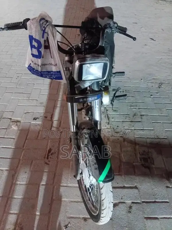 Hi-Speed 2012 Complete Sealed Technical Document