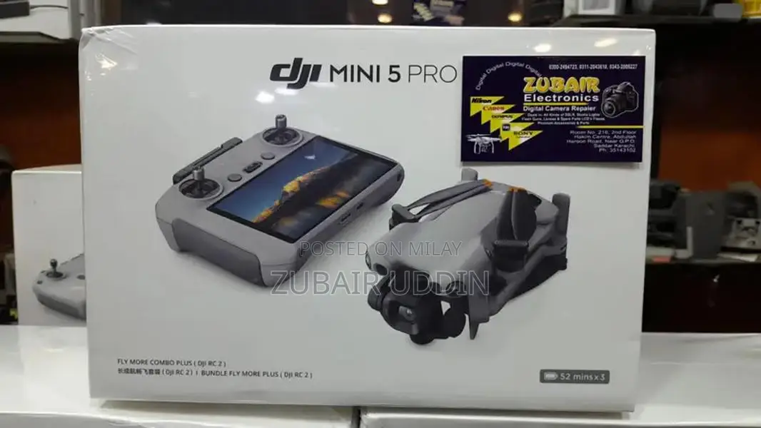 Non-Active Accessory - Limited Edition Product