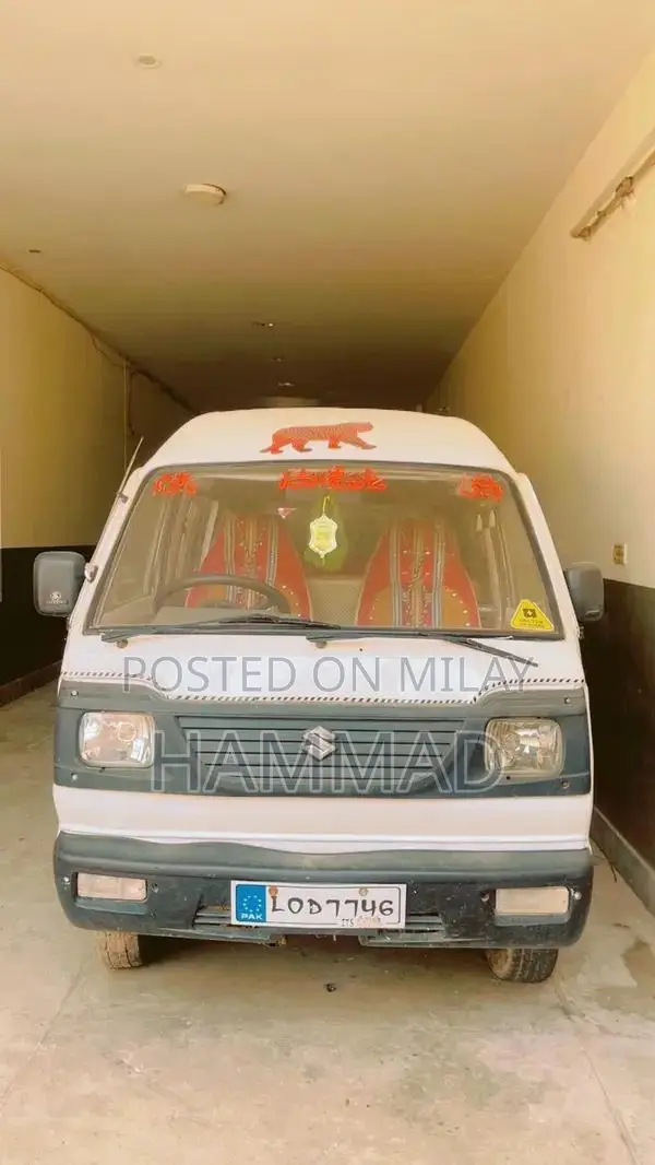 Secondhand Carry Dabba Storage Container - Compact Food Transport Solu