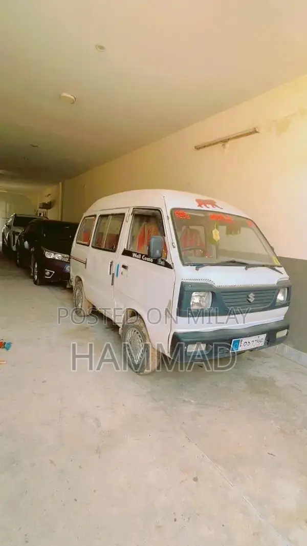 Secondhand Carry Dabba Storage Container - Compact Food Transport Solu