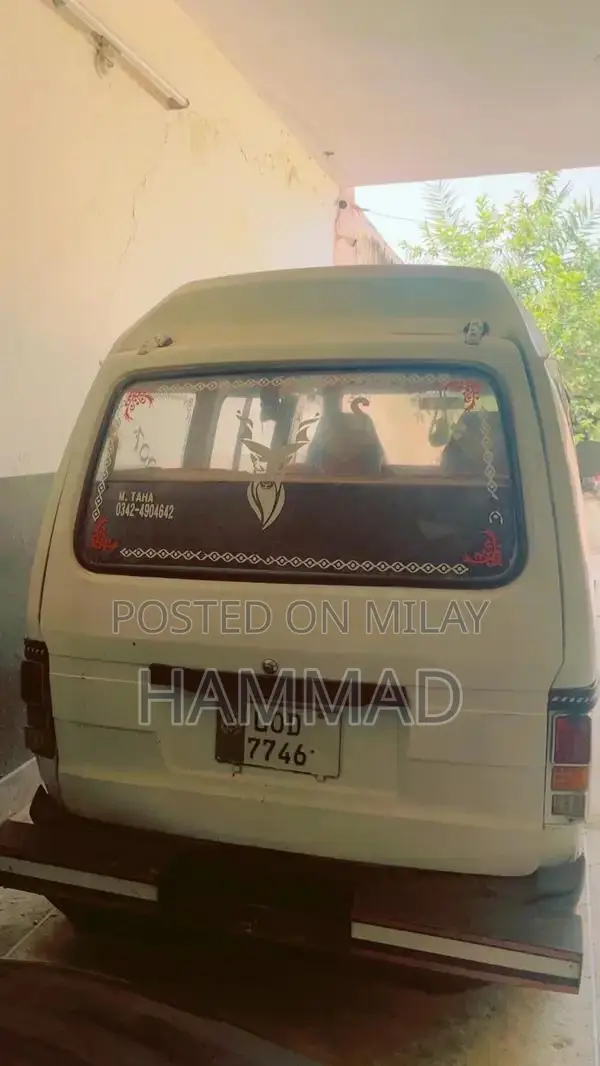 Secondhand Carry Dabba Storage Container - Compact Food Transport Solu