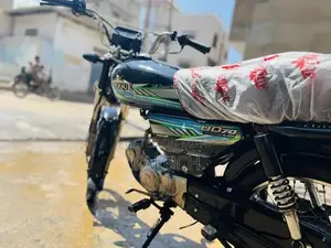 2024 High-Performance Document Cleared Mechanical Unit