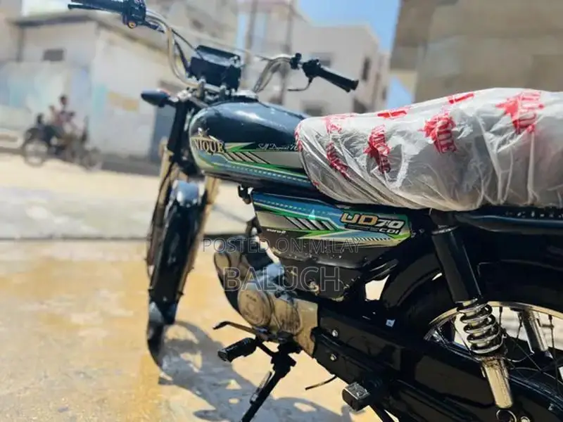 2024 High-Performance Document Cleared Mechanical Unit