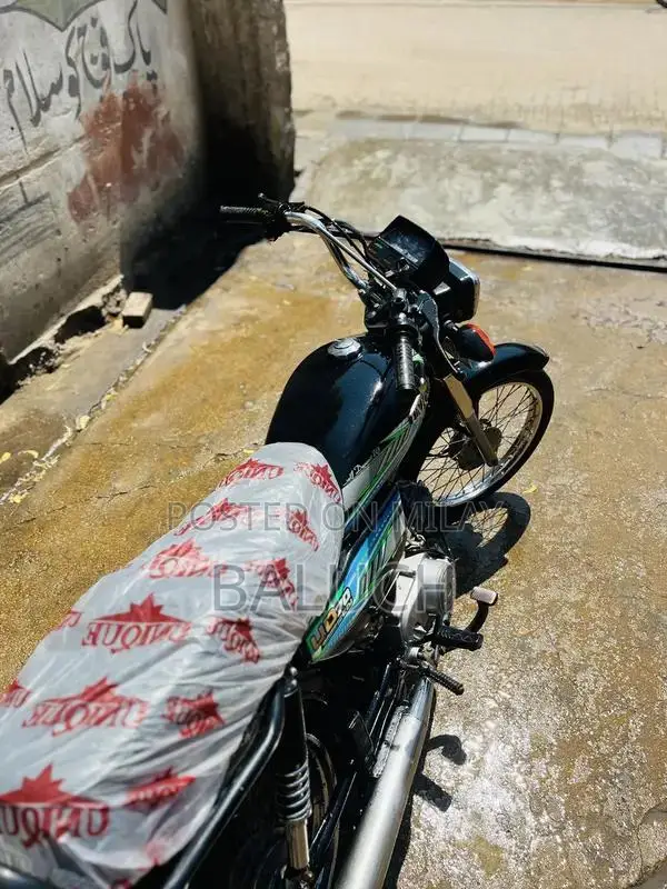 2024 High-Performance Document Cleared Mechanical Unit