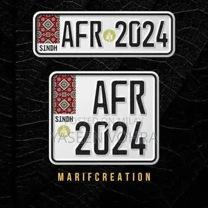 Photo - Custom Bike Ajrak Design Embossed Number Plate for Motorcycles