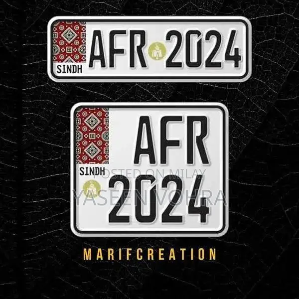 Custom Bike Ajrak Design Embossed Number Plate for Motorcycles