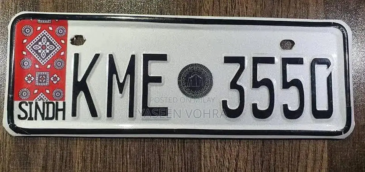 Custom Bike Ajrak Design Embossed Number Plate for Motorcycles