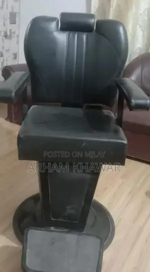 Polar Chair 2 Mirror with Frame - Black Finish