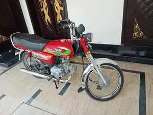 Photo - Road Princes 70cc Petrol Motorcycle