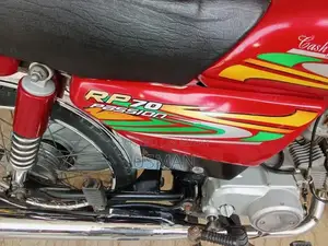 Road Princes 70cc Petrol Motorcycle