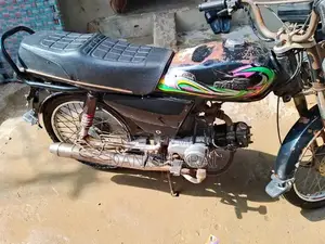 Photo - Bike for Sale - Used Condition