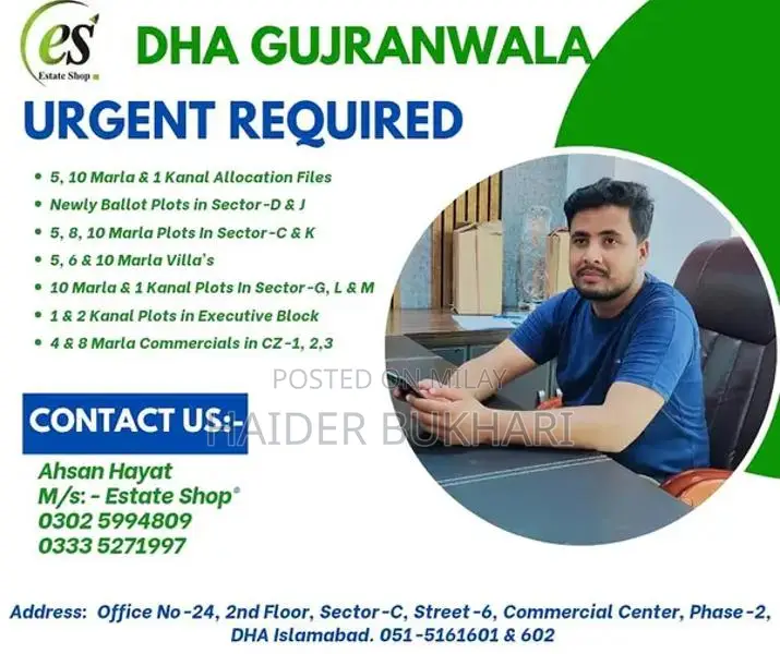 Honda City IDSI Sedan 2008 Model - Well-Maintained Vehicle