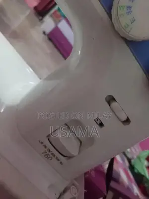 Janome 760 Sewing Machine - Versatile Home Crafting Tool