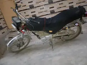 Photo - United 125 2019 Motorcycle Model Argent Edition