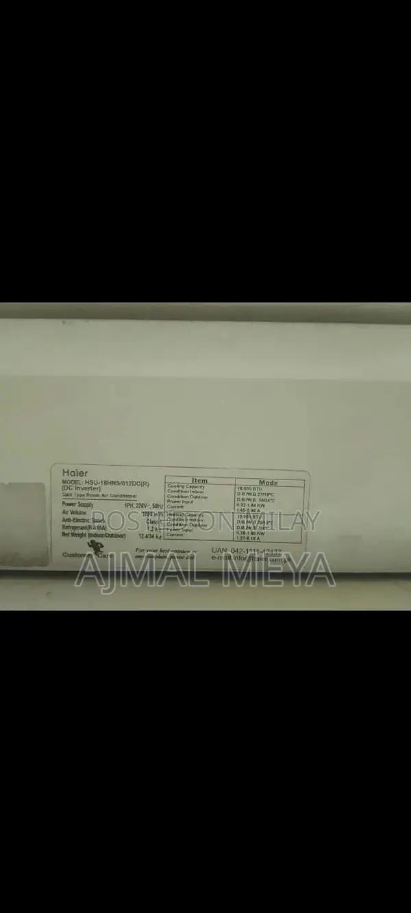 Haier 1.5 Ton DC Inverter Air Conditioner